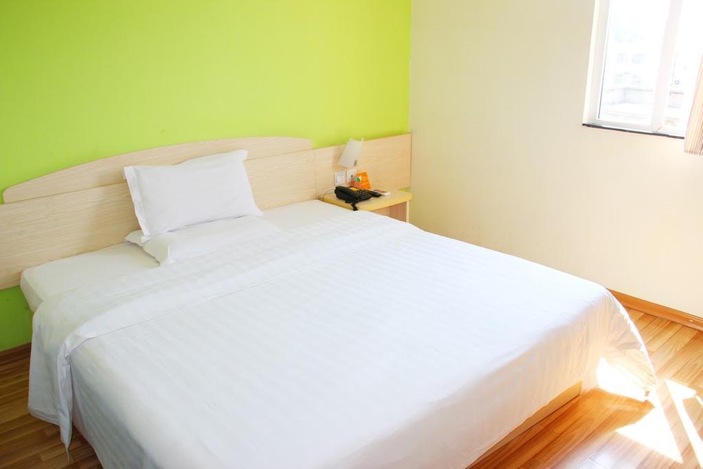 7Days Inn Beijing Miyun Gulou Street County Government Exterior photo