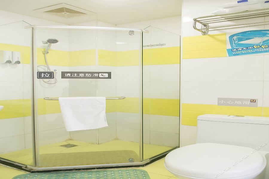 7Days Inn Beijing Miyun Gulou Street County Government Exterior photo